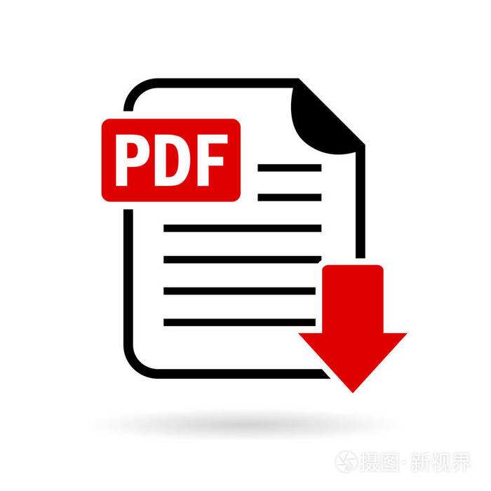 ပရင့်ပြင်ဆင်ပြီးသော PDF ကို မည်သို့ရယူရမည်နည်း။