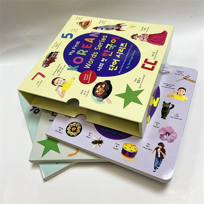 Kids Board Book Box Set Printing Service ကလေးများ